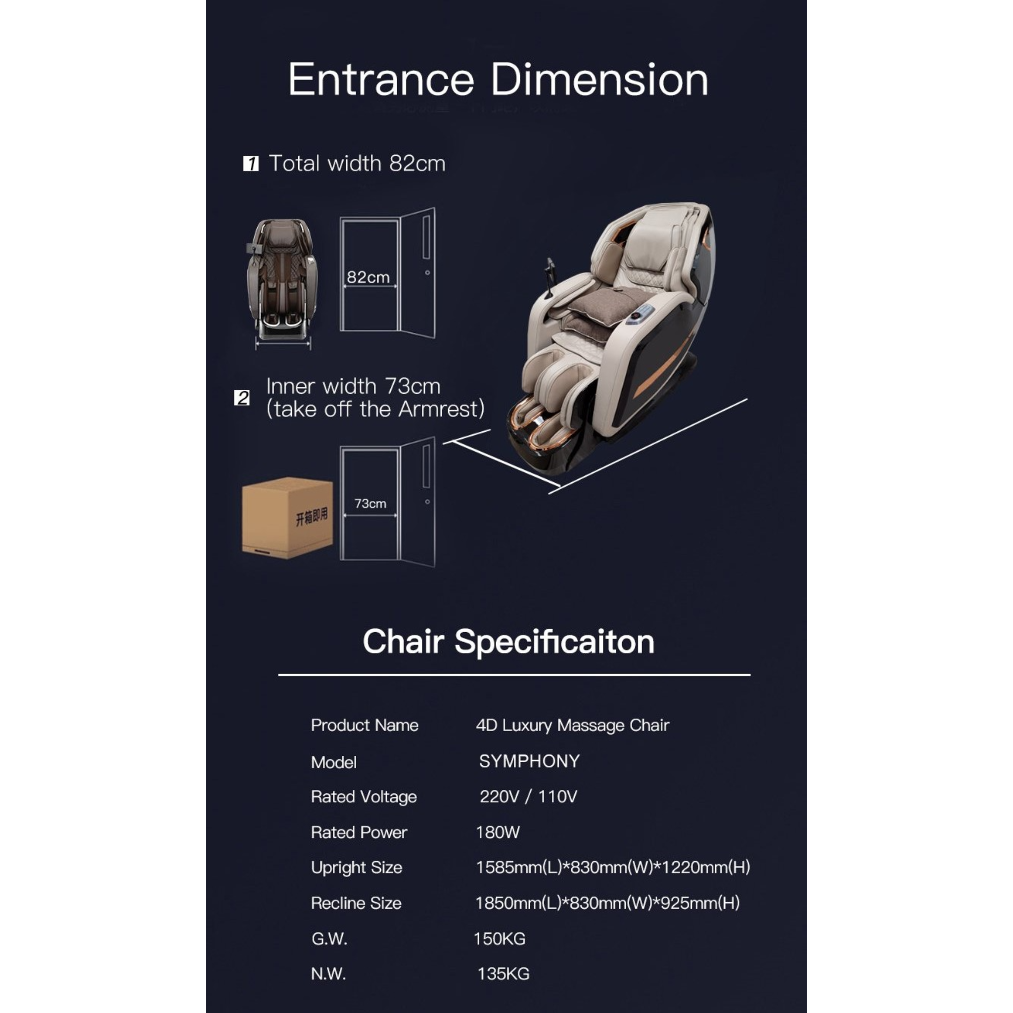 TRU Symphony Massage Chair